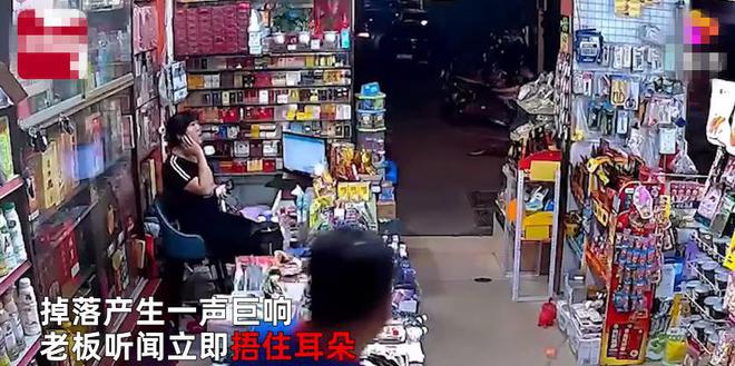 广东佛山一超市吊扇砸落货物四处飞溅网友：担心的事真发生了